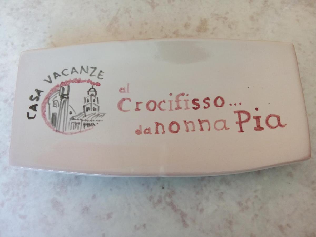 Al Crocifisso...Da Nonna Pia Διαμέρισμα Σαλέρνο Εξωτερικό φωτογραφία
